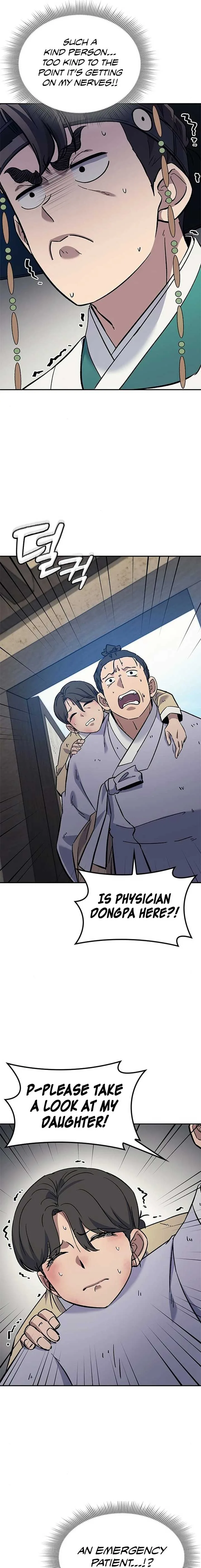 Doctor, Go to Joseon Chapter 36 page 18