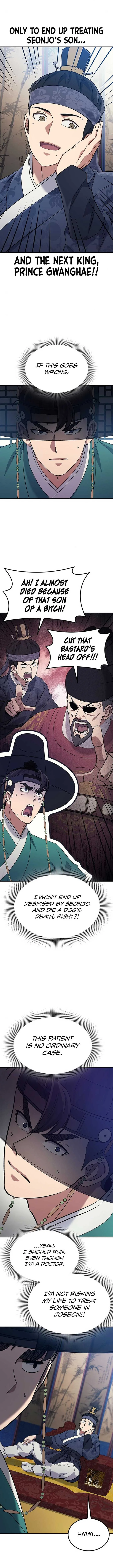 Doctor, Go to Joseon Chapter 33 page 4