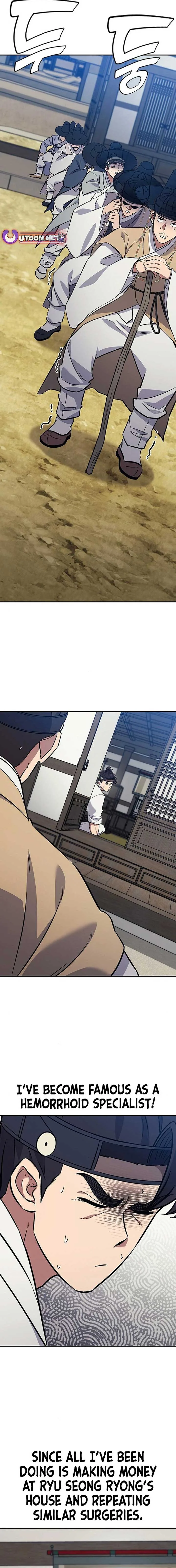 Doctor, Go to Joseon Chapter 31 page 8