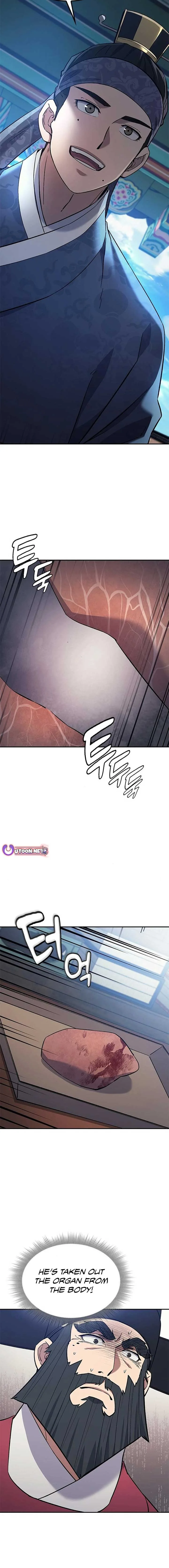 Doctor, Go to Joseon Chapter 32 page 17
