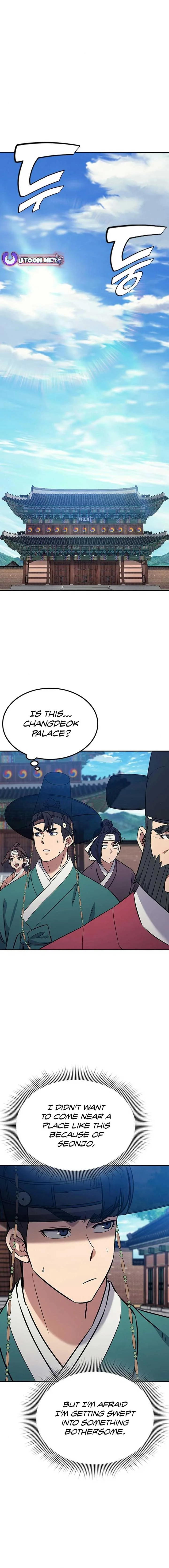 Doctor, Go to Joseon Chapter 31 page 15
