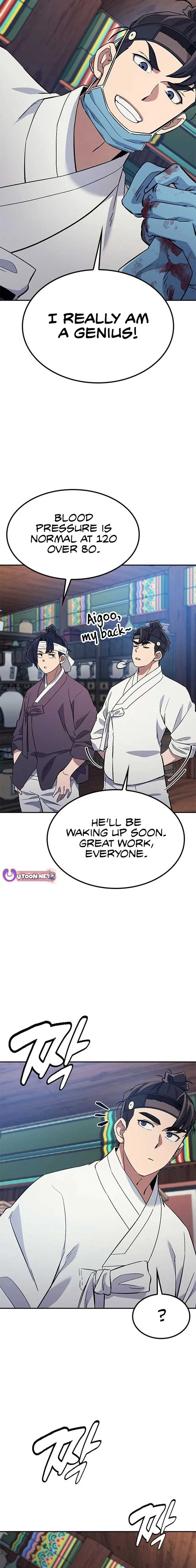 Doctor, Go to Joseon Chapter 32 page 19