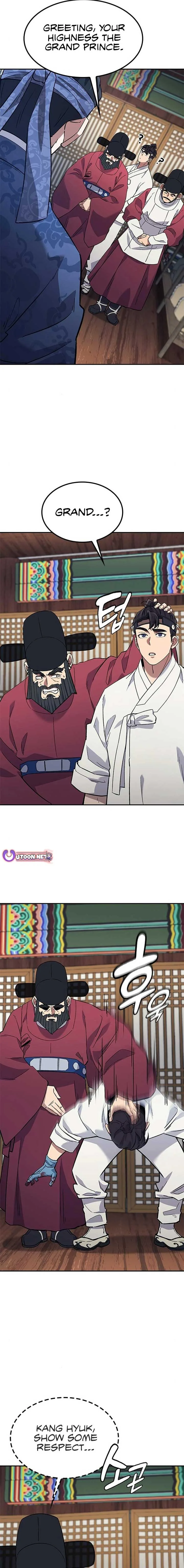 Doctor, Go to Joseon Chapter 32 page 21