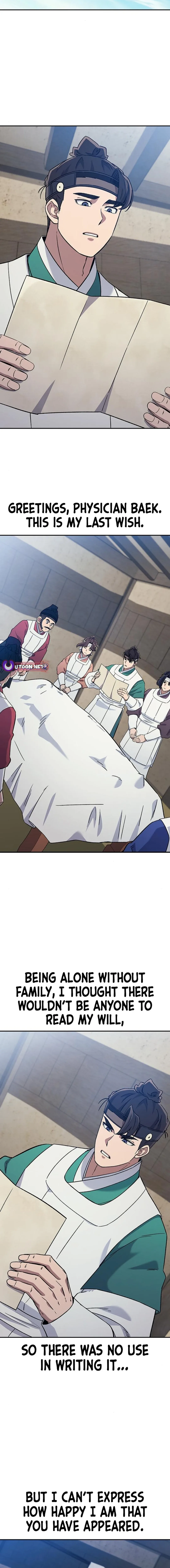 Doctor, Go to Joseon Chapter 39 page 6
