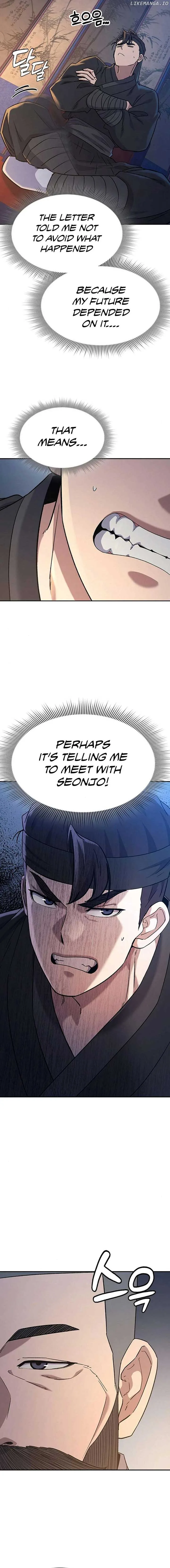 Doctor, Go to Joseon Chapter 41 page 16