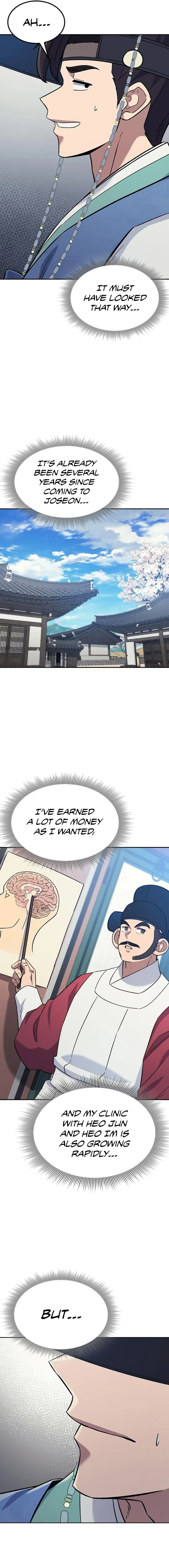 Doctor, Go to Joseon Chapter 39 page 17