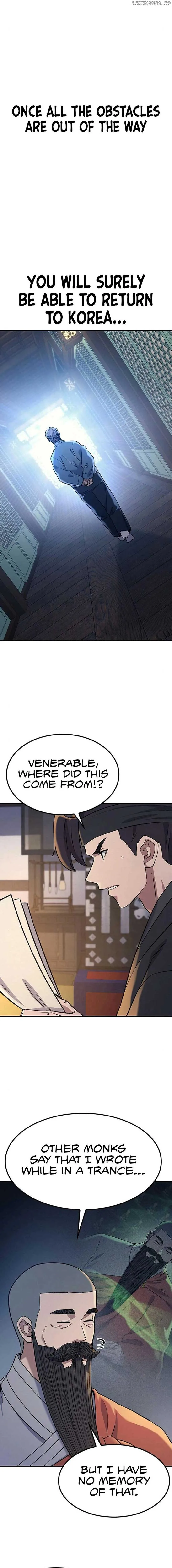 Doctor, Go to Joseon Chapter 41 page 14