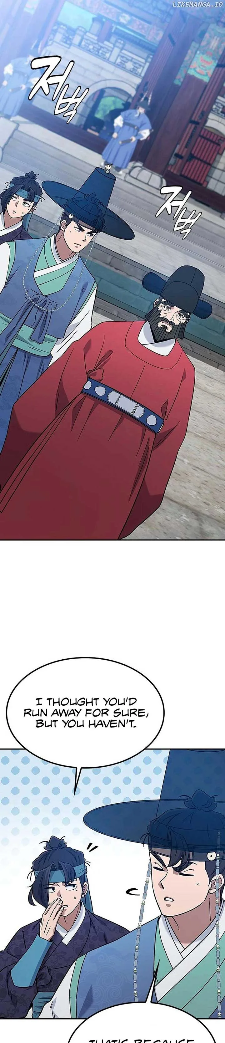 Doctor, Go to Joseon Chapter 42 page 5