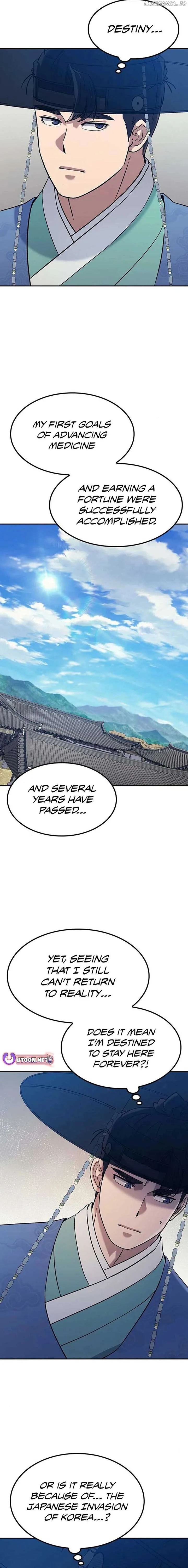 Doctor, Go to Joseon Chapter 40 page 18