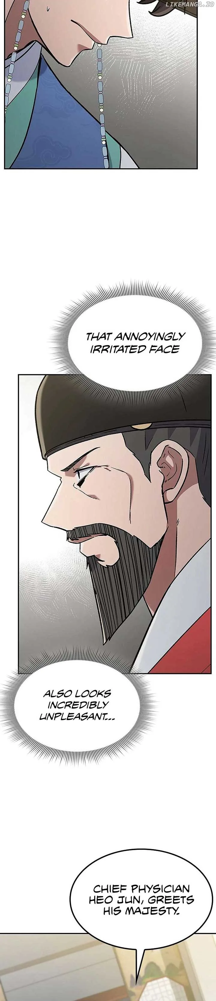 Doctor, Go to Joseon Chapter 42 page 14