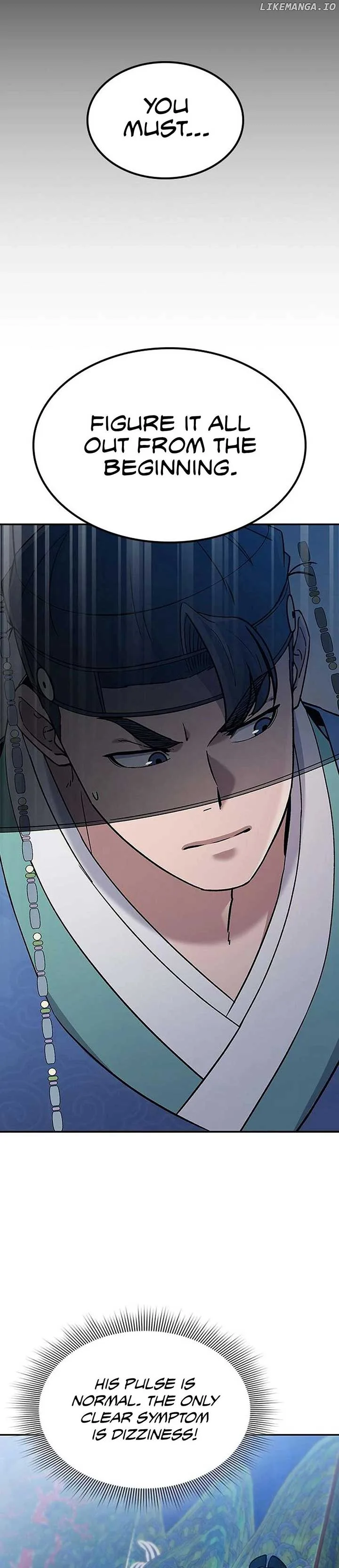 Doctor, Go to Joseon Chapter 42 page 21