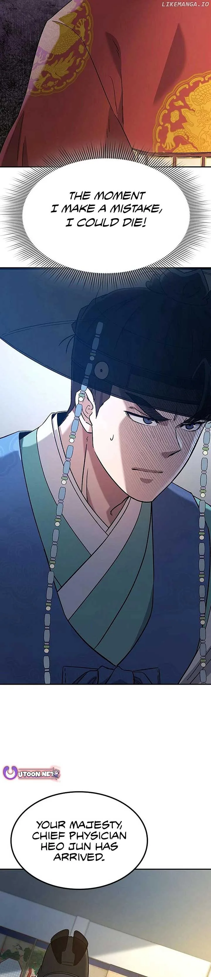 Doctor, Go to Joseon Chapter 42 page 10