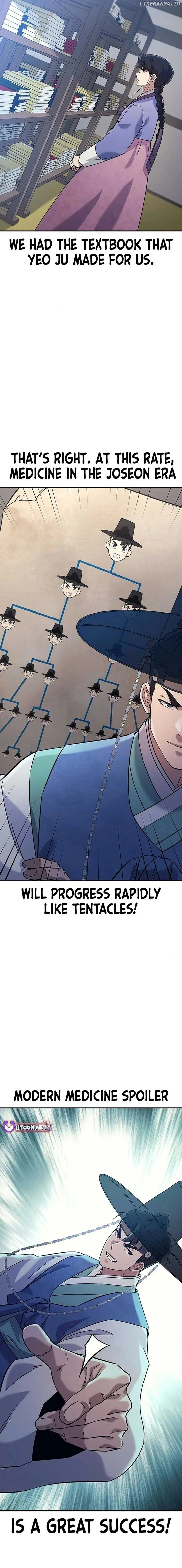 Doctor, Go to Joseon Chapter 40 page 15