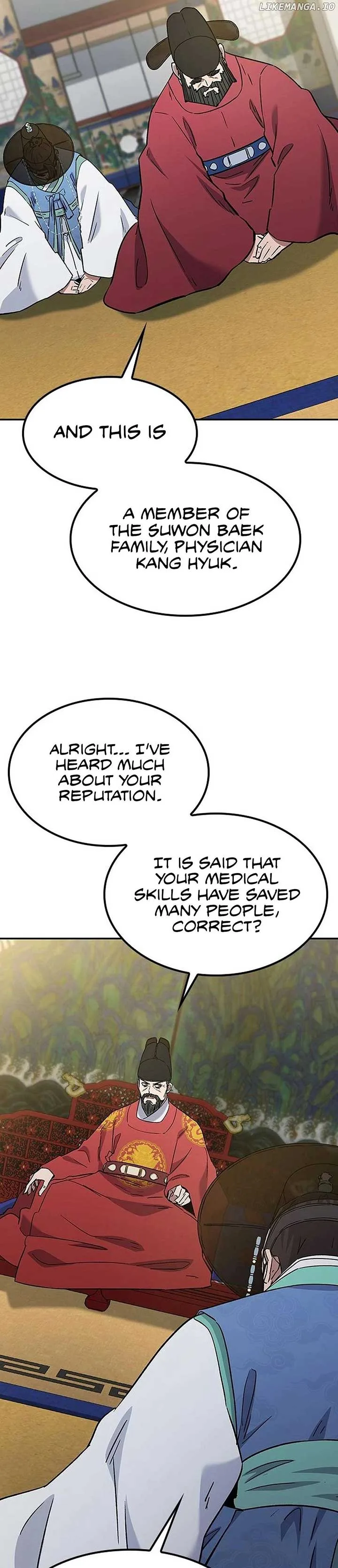 Doctor, Go to Joseon Chapter 42 page 15