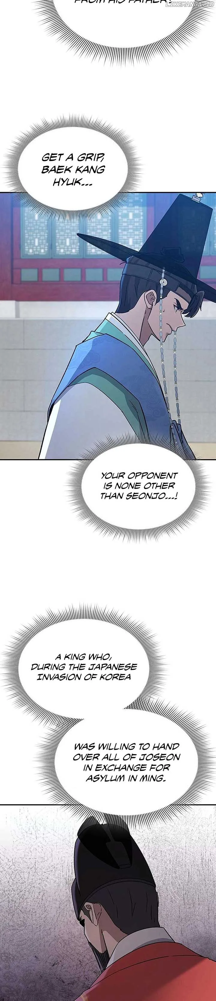 Doctor, Go to Joseon Chapter 42 page 9
