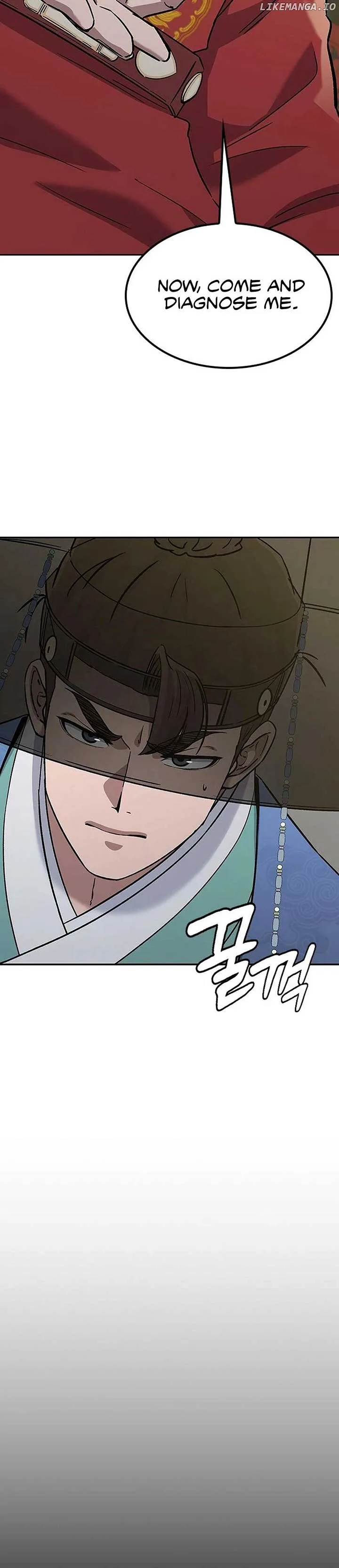 Doctor, Go to Joseon Chapter 42 page 17