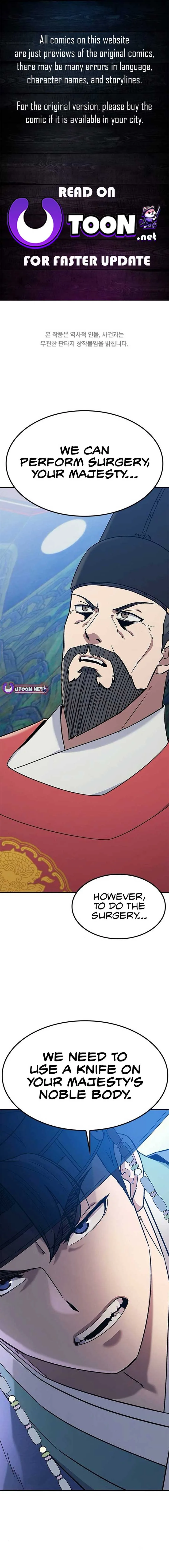 Doctor, Go to Joseon Chapter 44 page 2