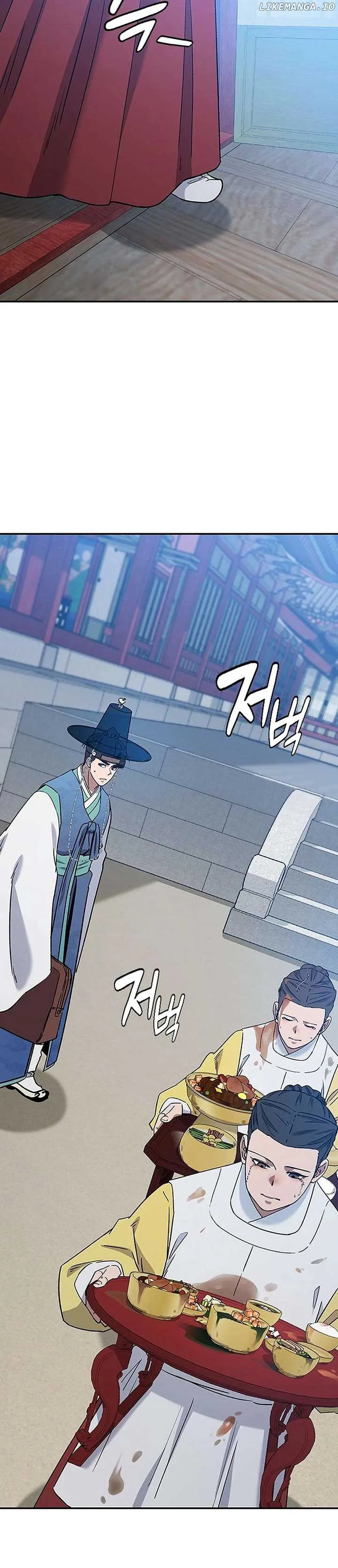 Doctor, Go to Joseon Chapter 42 page 7