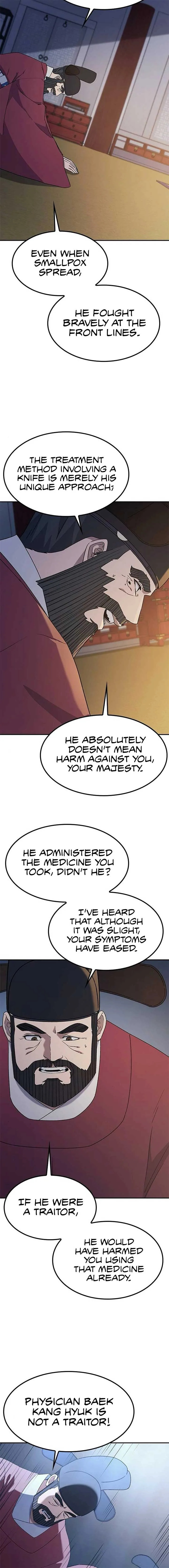 Doctor, Go to Joseon Chapter 44 page 14