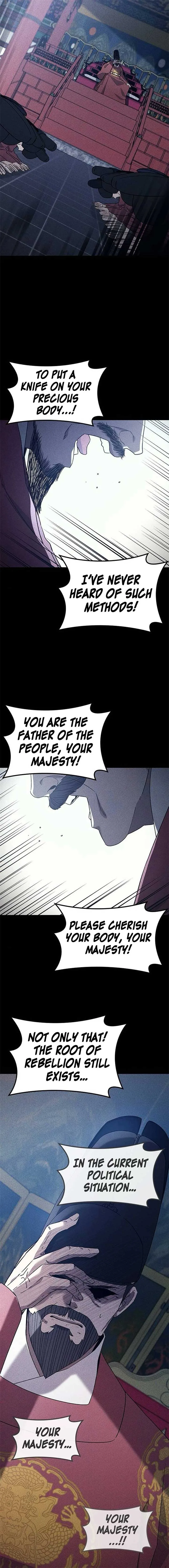 Doctor, Go to Joseon Chapter 44 page 7