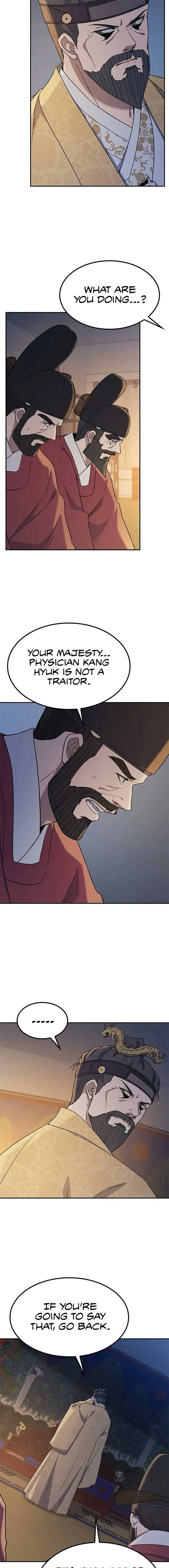 Doctor, Go to Joseon Chapter 44 page 12