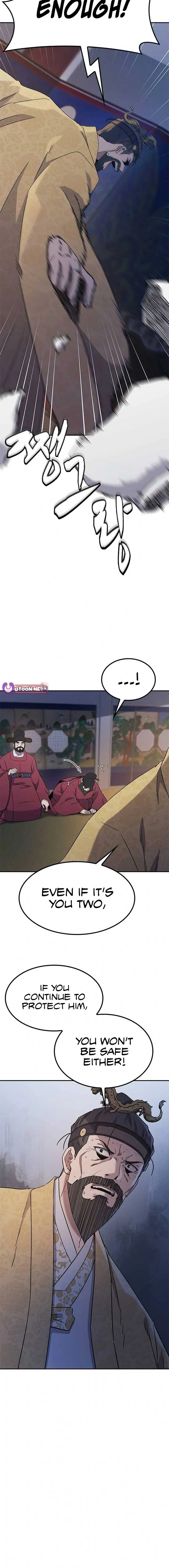 Doctor, Go to Joseon Chapter 44 page 16