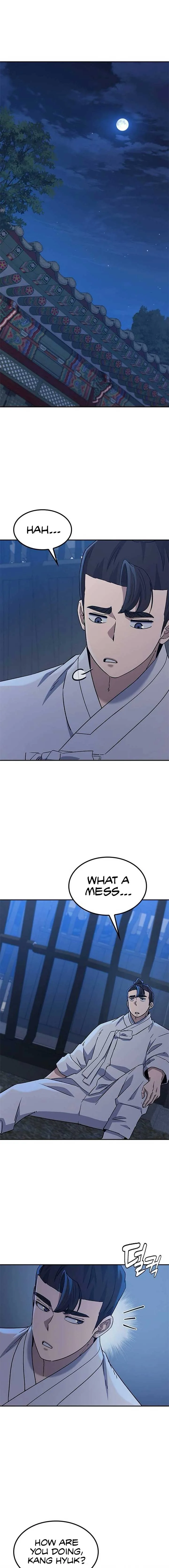 Doctor, Go to Joseon Chapter 44 page 17