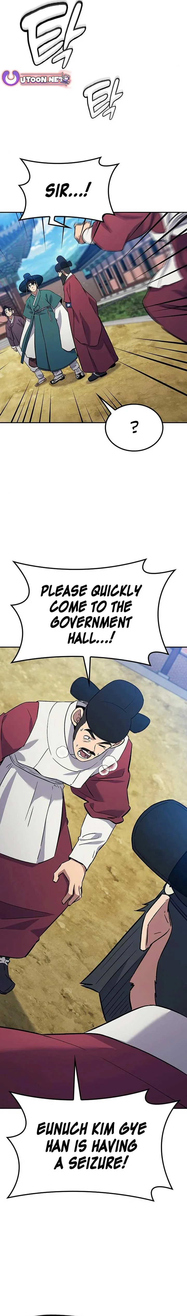Doctor, Go to Joseon Chapter 31 page 17