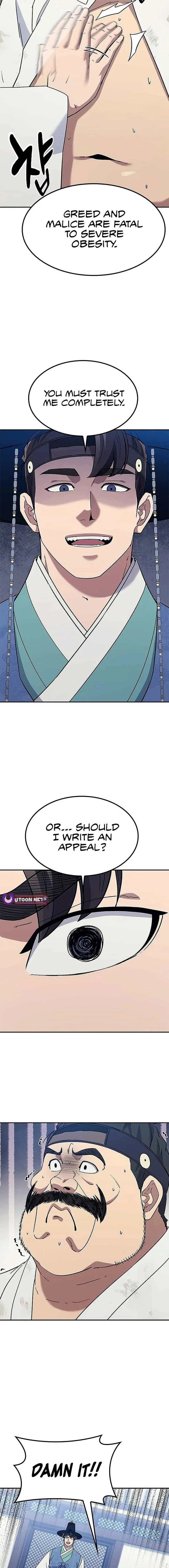 Doctor, Go to Joseon Chapter 48 page 7