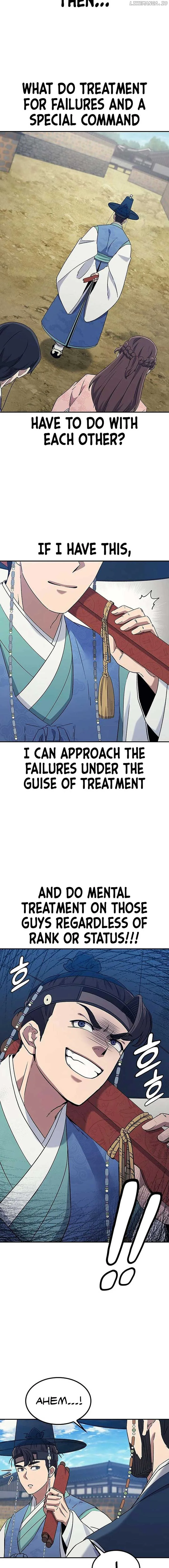 Doctor, Go to Joseon Chapter 46 page 15