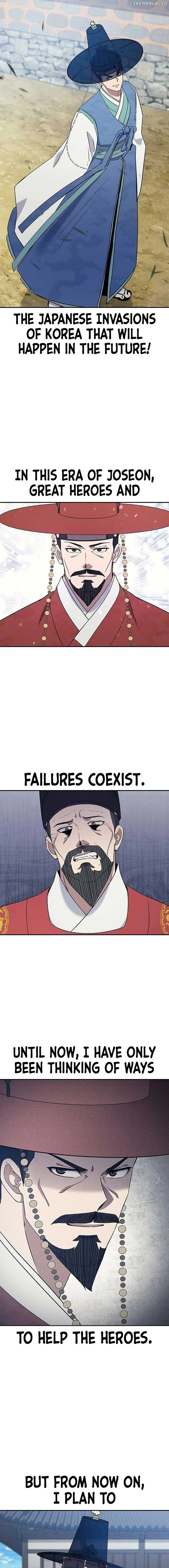 Doctor, Go to Joseon Chapter 46 page 13