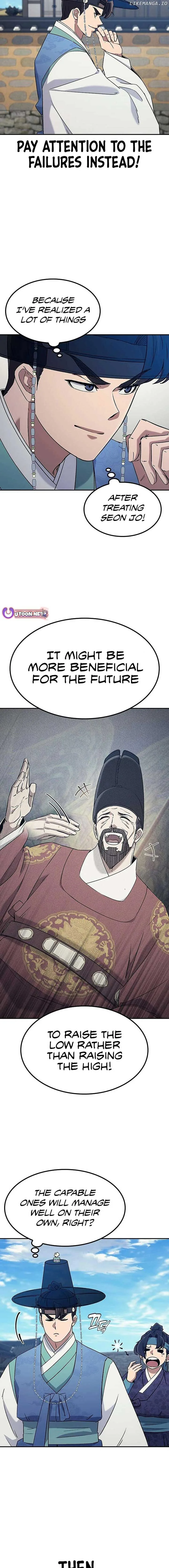 Doctor, Go to Joseon Chapter 46 page 14