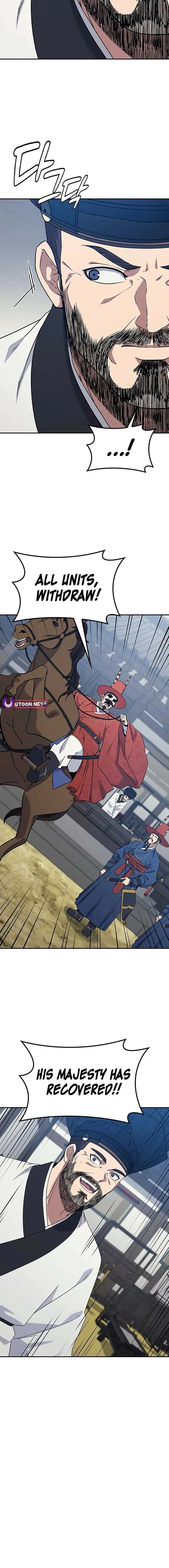Doctor, Go to Joseon Chapter 45 page 17