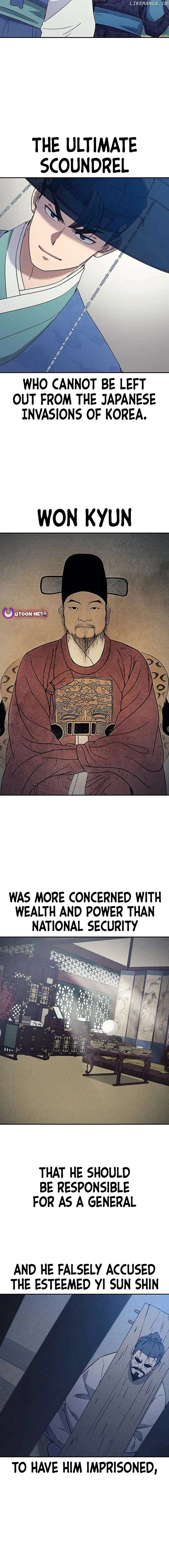 Doctor, Go to Joseon Chapter 46 page 21