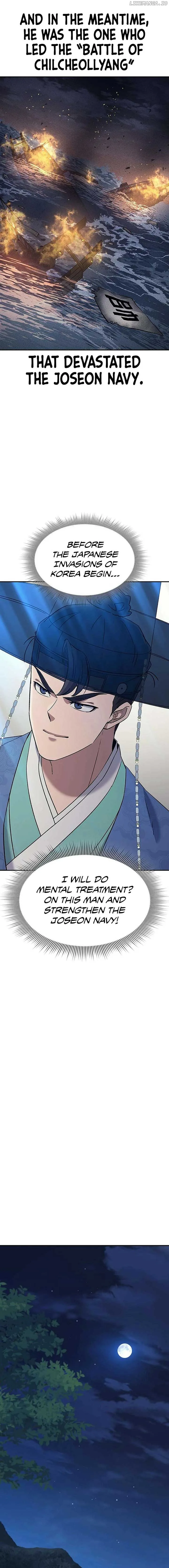 Doctor, Go to Joseon Chapter 46 page 22