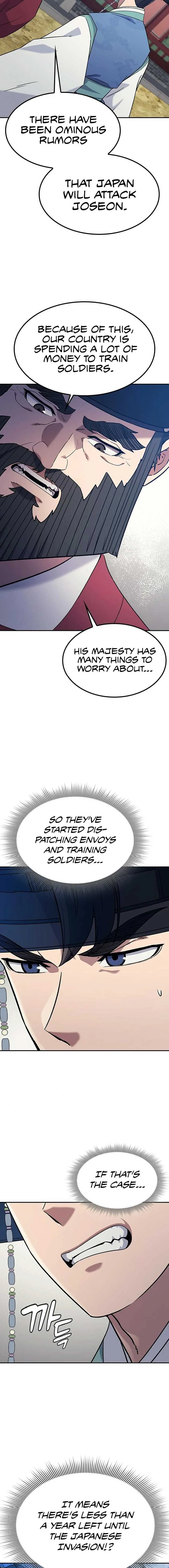 Doctor, Go to Joseon Chapter 43 page 14