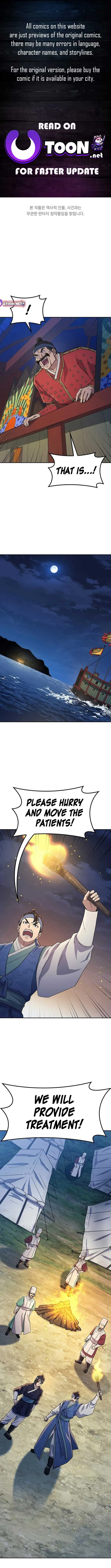 Doctor, Go to Joseon Chapter 55 page 2
