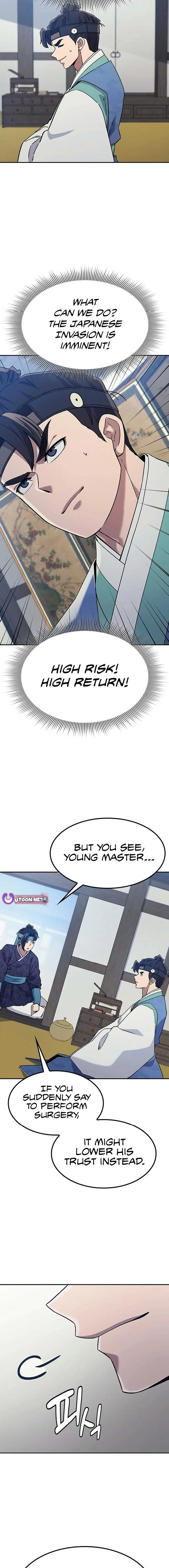 Doctor, Go to Joseon Chapter 43 page 21