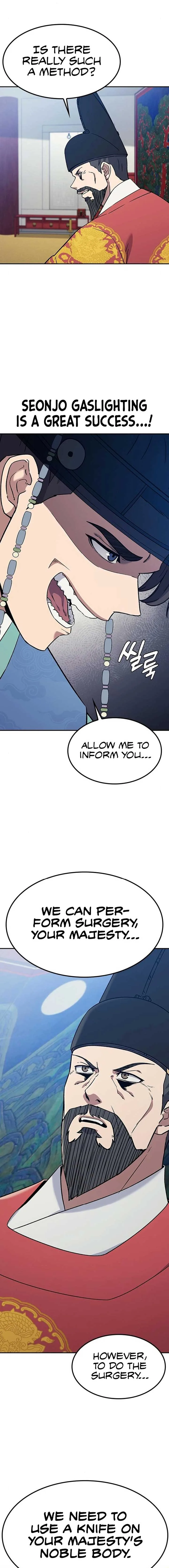 Doctor, Go to Joseon Chapter 43 page 25