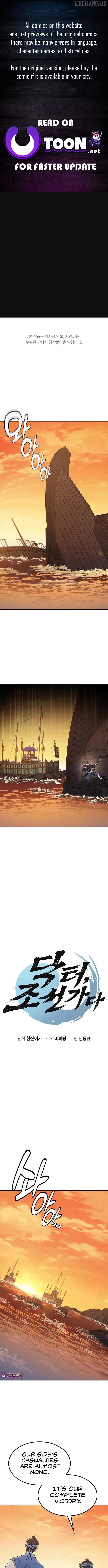 Doctor, Go to Joseon Chapter 57 page 2