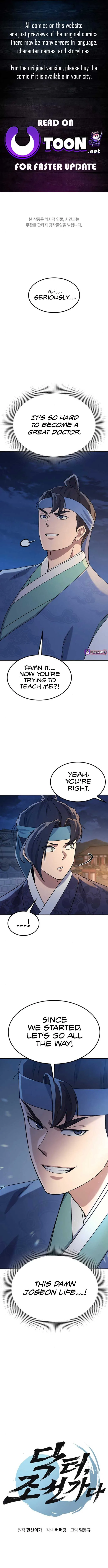Doctor, Go to Joseon Chapter 54 page 2