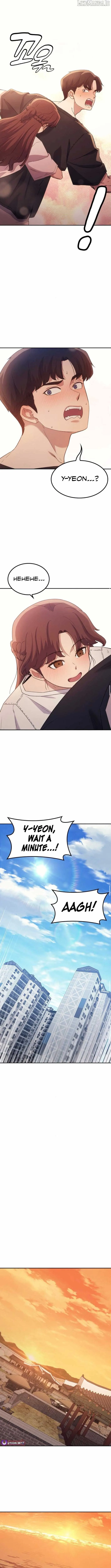 Doctor, Go to Joseon Chapter 58 page 14