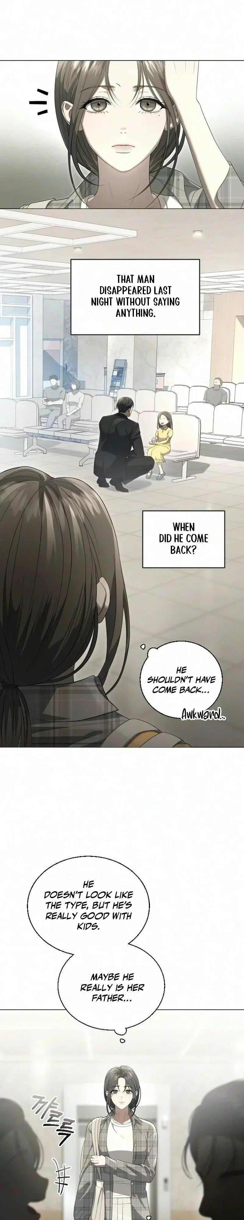 Dogs Dream About Swimming Chapter 3 page 5