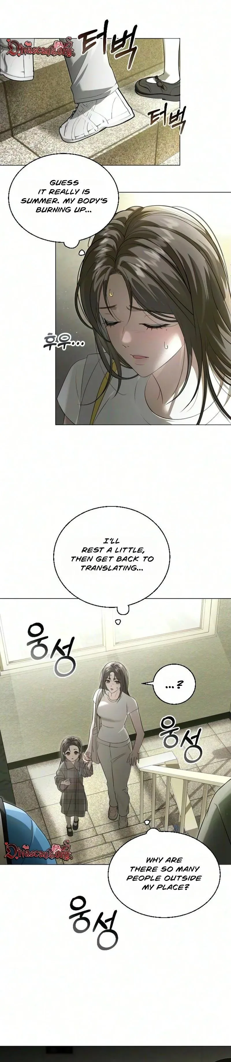 Dogs Dream About Swimming Chapter 4 page 8
