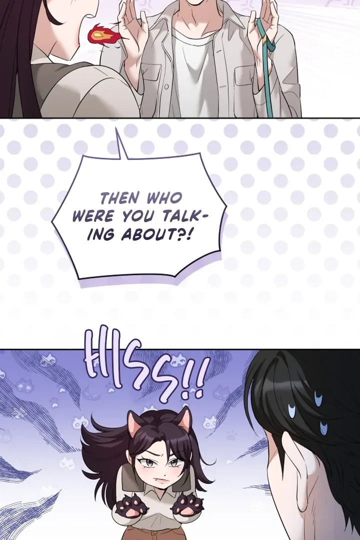 Doggy Romance Chapter 2 page 13