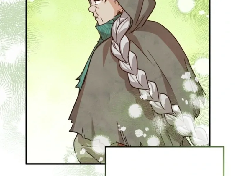 Doctor Resignation Chapter 88 page 46