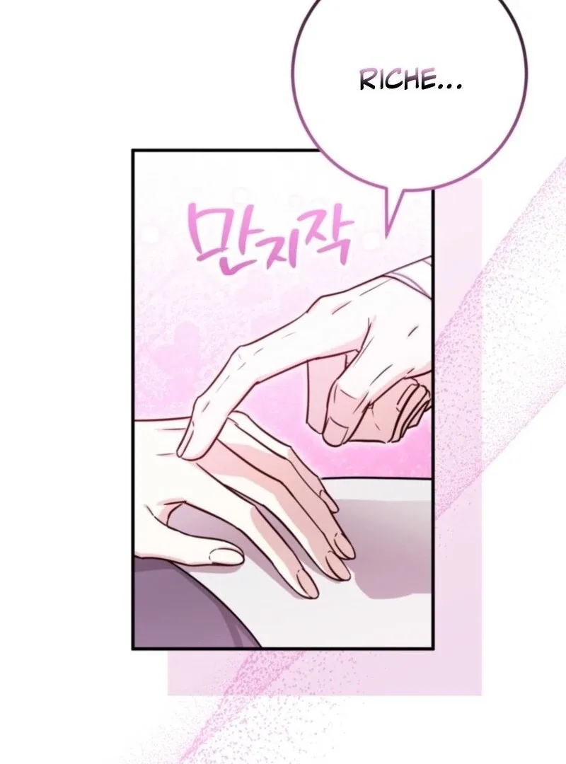 Doctor Resignation Chapter 88 page 102