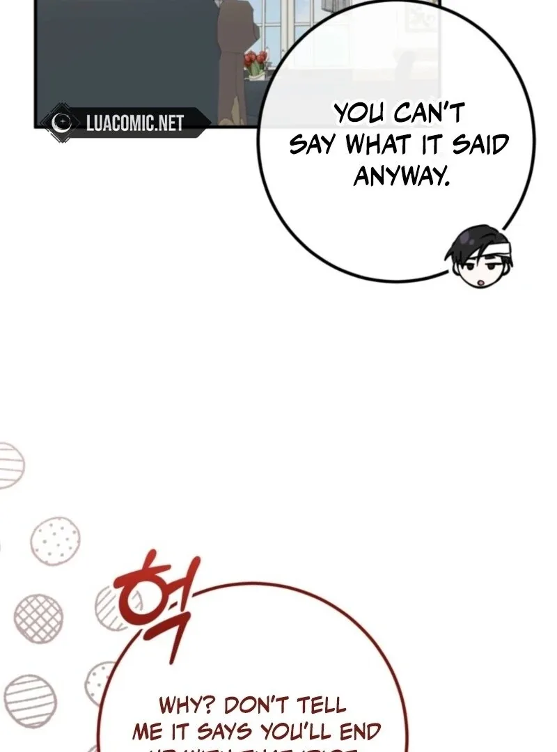 Doctor Resignation Chapter 88 page 107