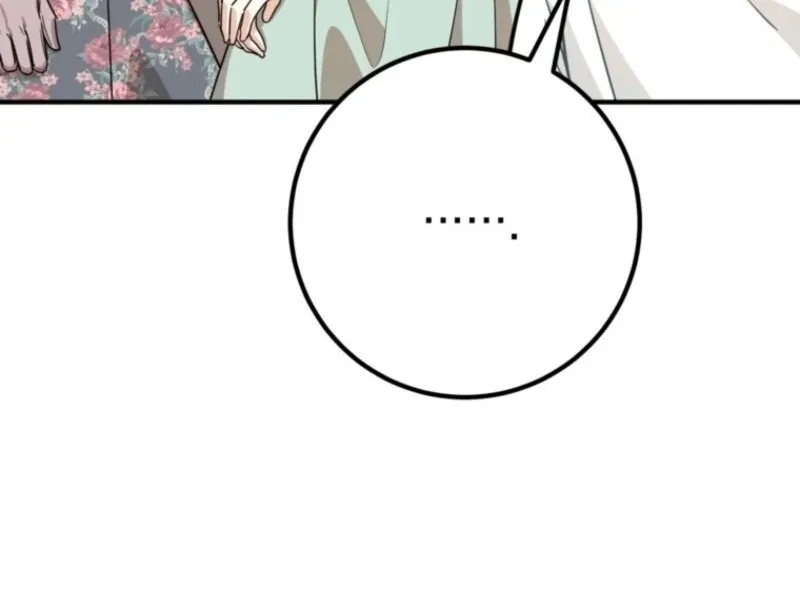 Doctor Resignation Chapter 88 page 81