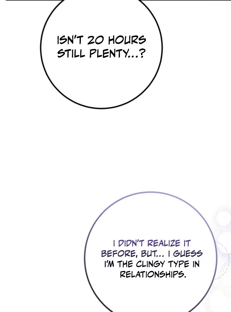Doctor Resignation Chapter 88 page 97